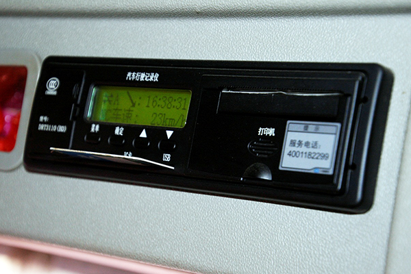 image007.jpg