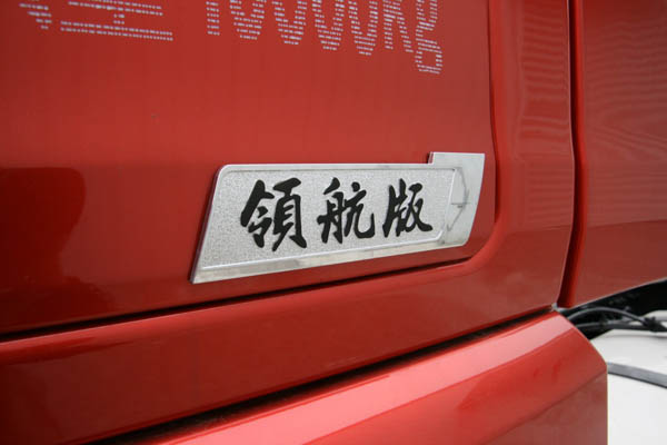 image085.jpg