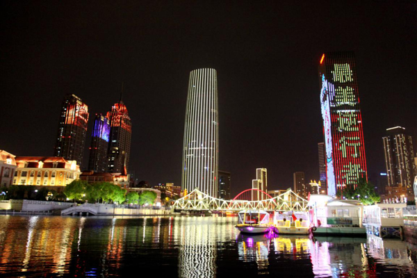 image065.jpg