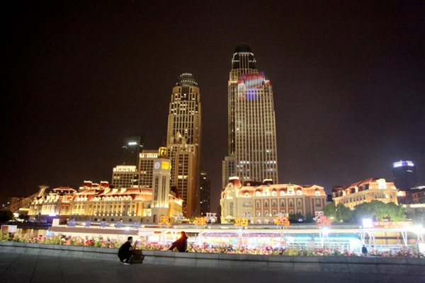 image001.jpg