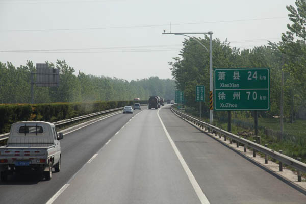 image061.jpg