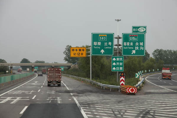 image035.jpg