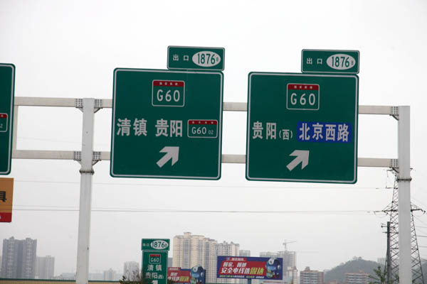 image061.jpg