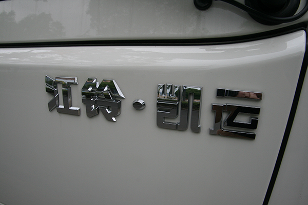 image003.jpg
