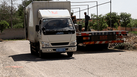 image040.gif