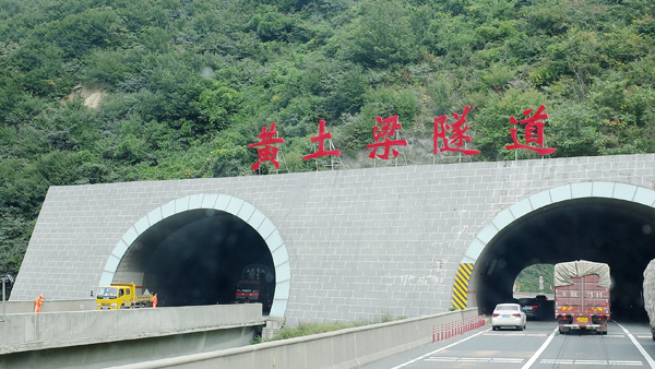 image009.jpg