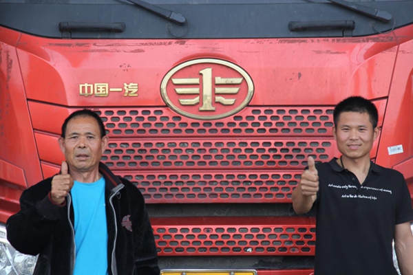DƬ84.jpg