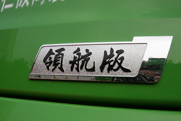 image061.jpg