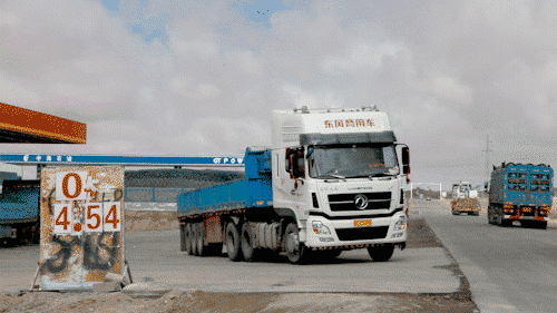 image020.gif
