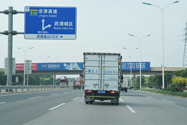 image013.jpg