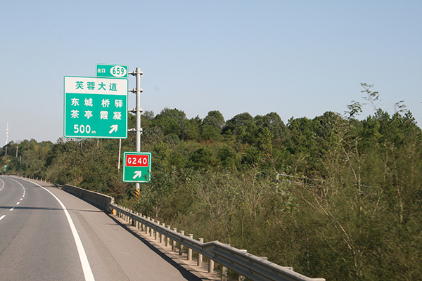 image030.jpg