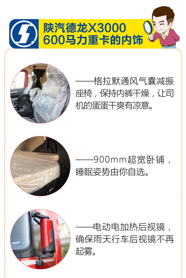 600R-9.jpg