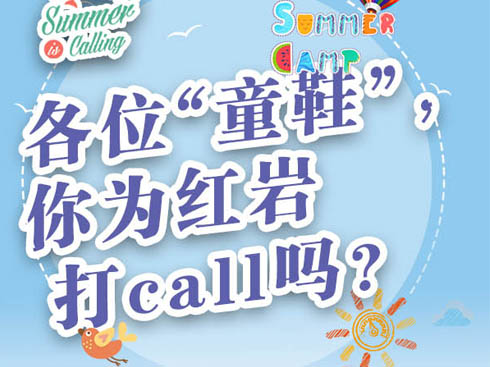 λͯЬtrcall
