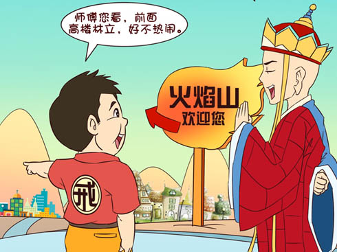 ԪAD(zhun)