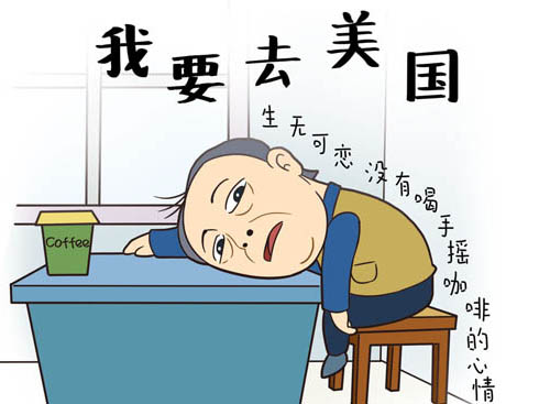 ՄK(qing)Ҫ_ @ǿ