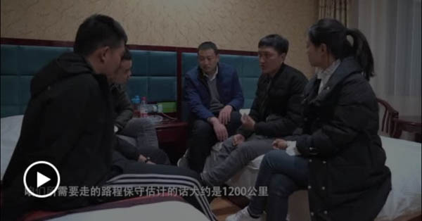 QQDƬ20190417150636.jpg