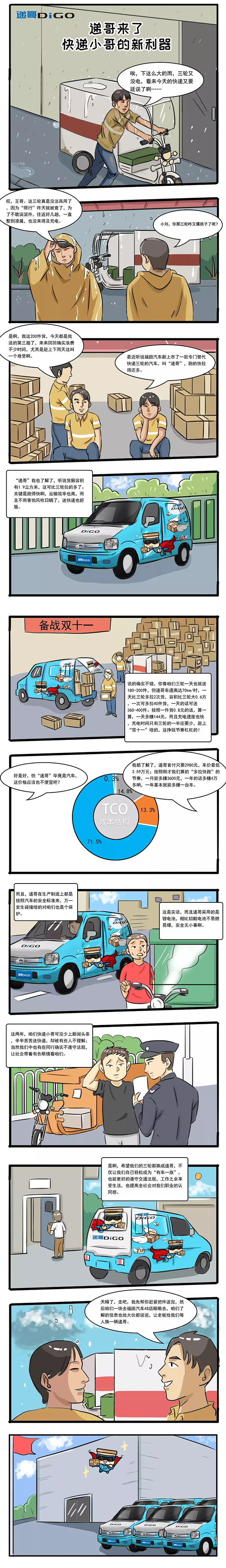 31.webp (1).jpg