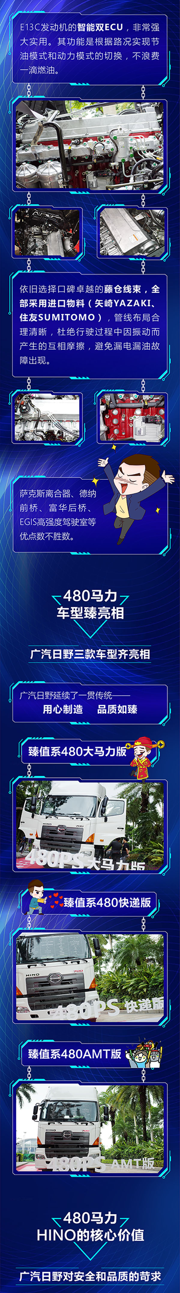 ֵϵ480----02.jpg
