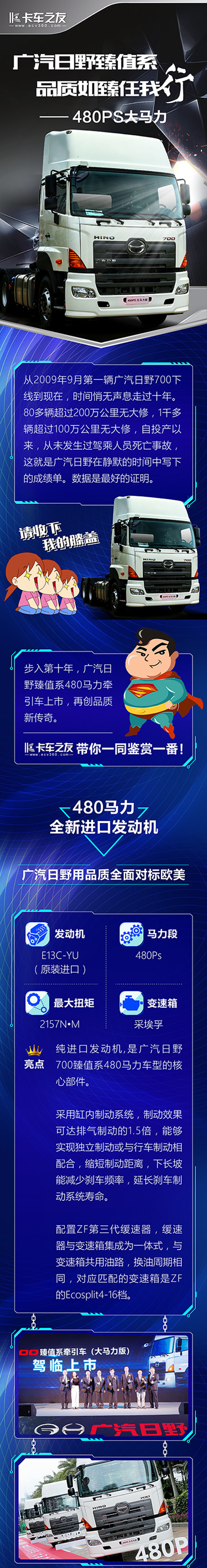 ֵϵ480----01.jpg