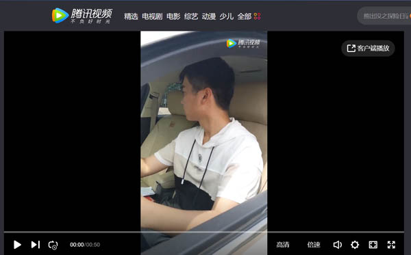 QQDƬ20190829110920.jpg