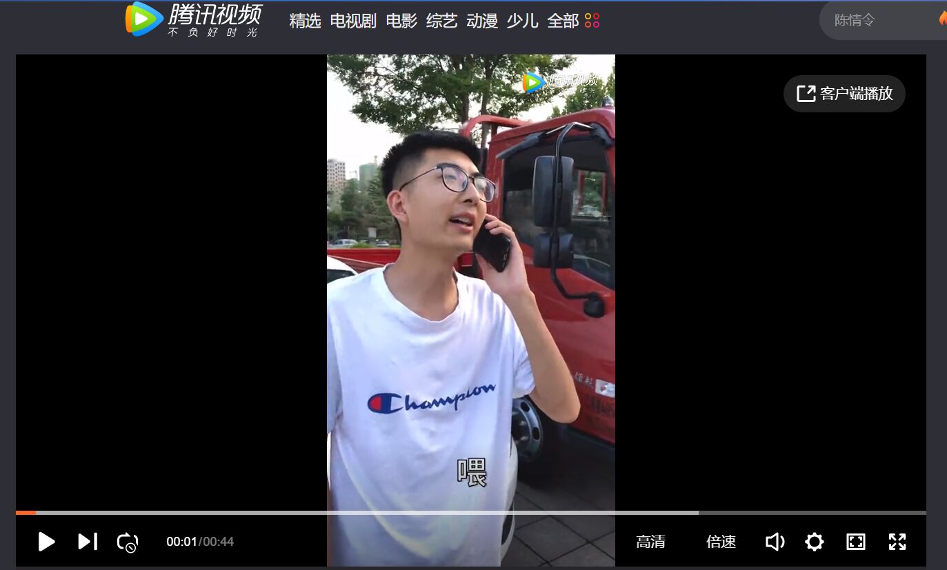 QQDƬ20190903104829.jpg