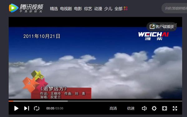 QQDƬ20190922175920.jpg