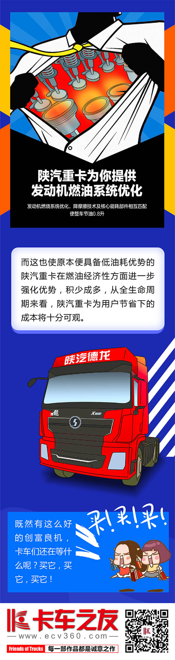 (chung)-06.jpg