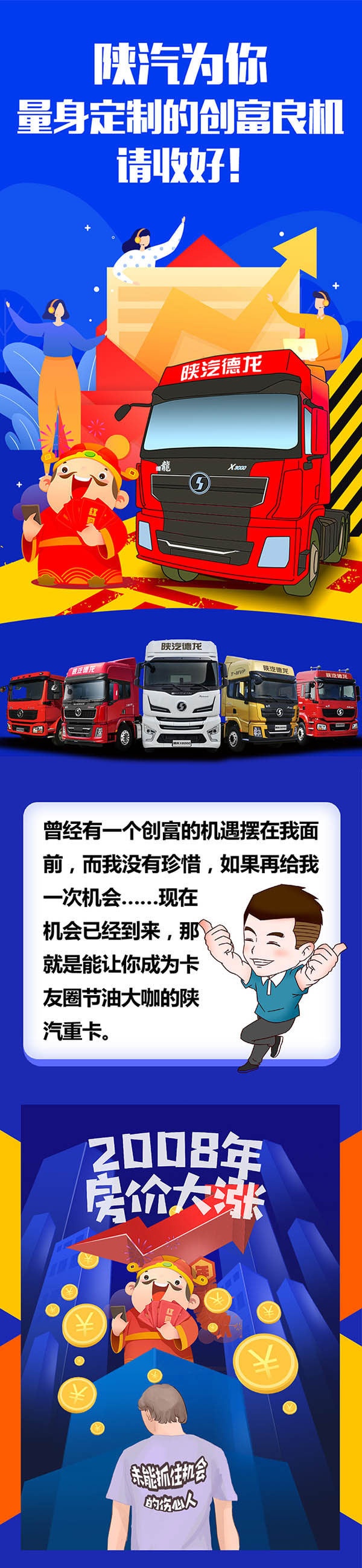 (chung)-01.jpg
