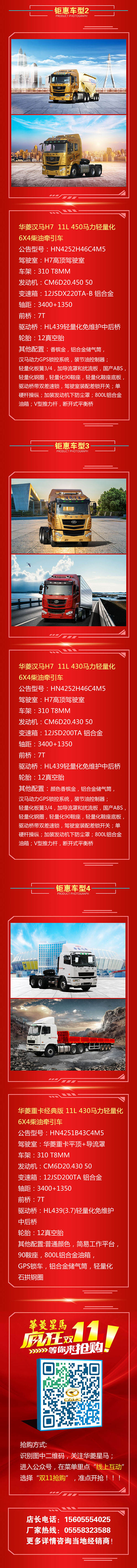 2019pʮһ΢ƽ_(ti)u-2.jpg