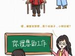 u˺[ԭ@ô