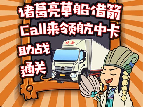 TݴCall(li)I(lng)п(zhn)ͨP(gun)