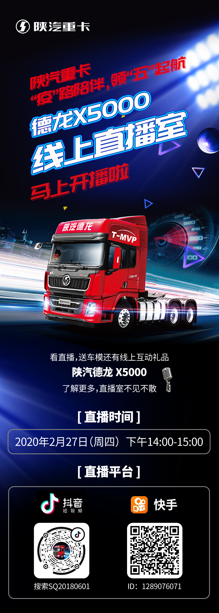 X5000}ֱA(y)ả(bo).jpg