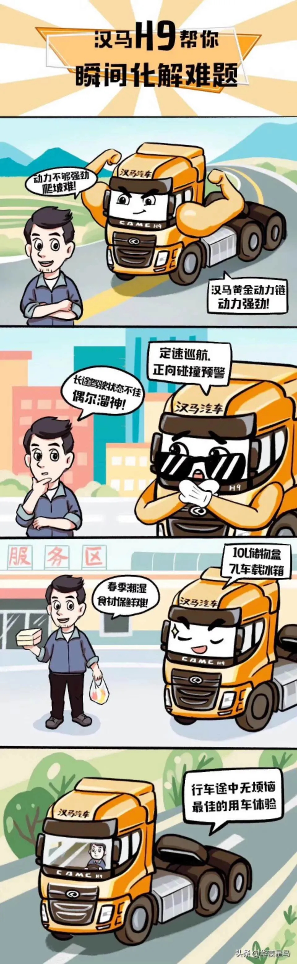 1.webp (4).jpg