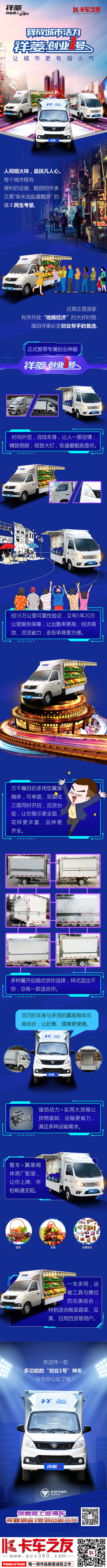 ℓ(chung)I(y)1̖-.jpg