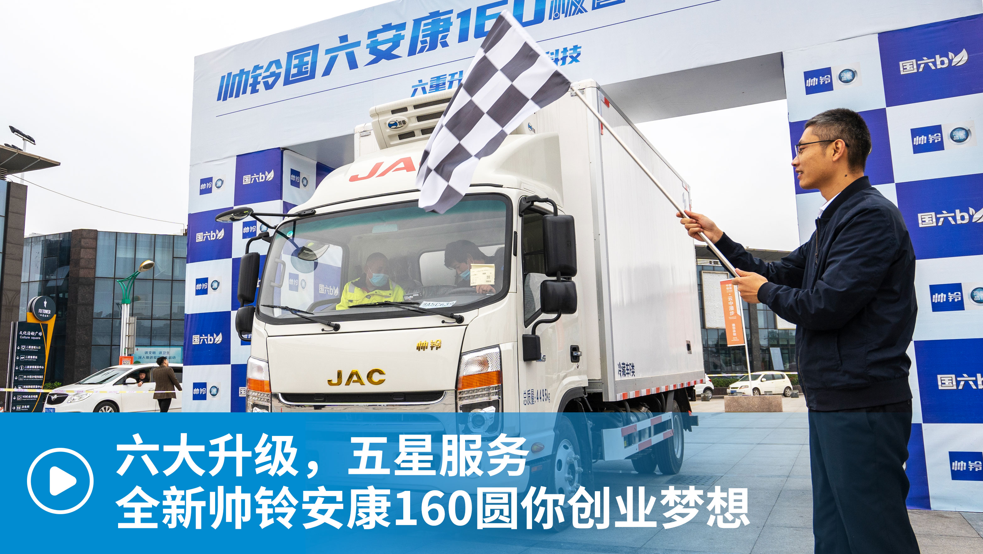 ҕlǷ(w)ȫ⏰160Aㄓ(chung)I(y)