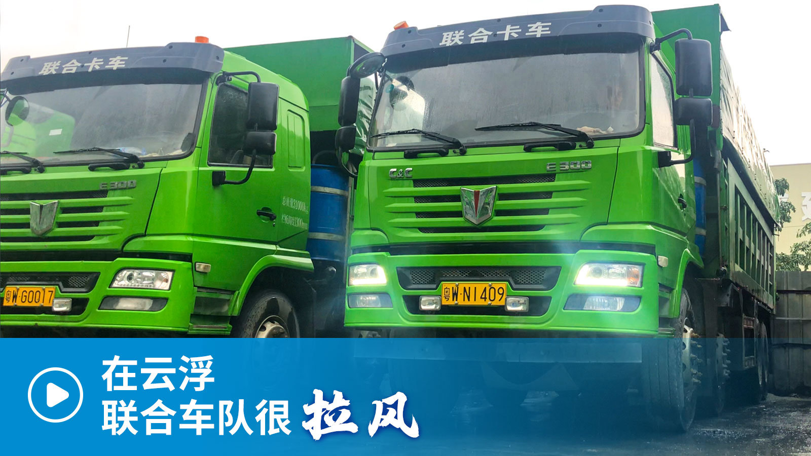 ҕlƸ(lin)܇(du)L(fng)