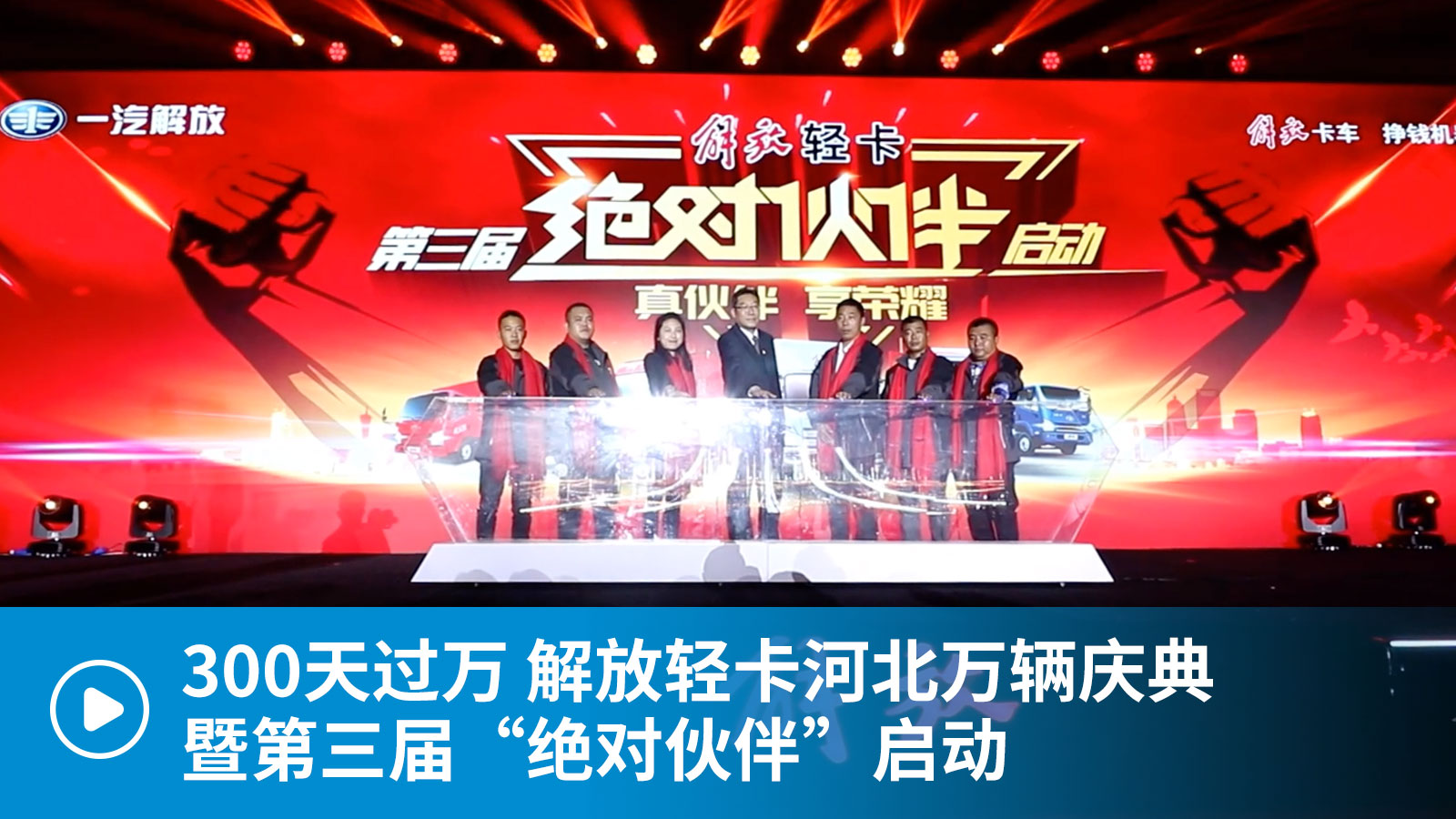 ҕlpӱfvcߵá^顱(dng) 