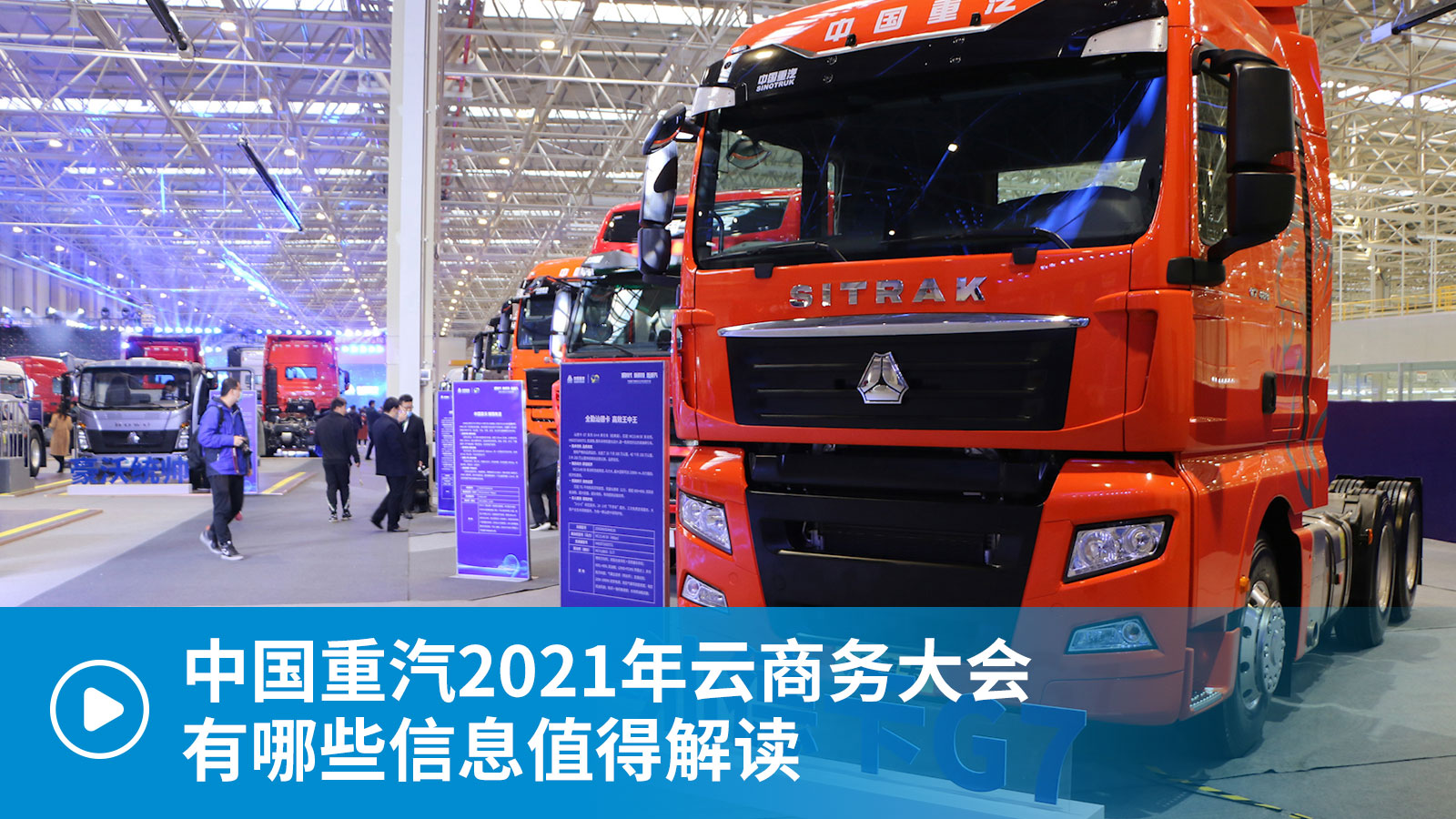 ҕlЇ2021̄(w)ЩϢֵýx