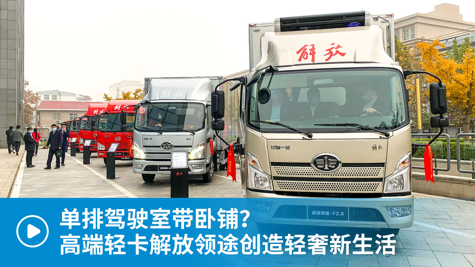 ҕl{?gu)P߶pI(lng);(chung)p