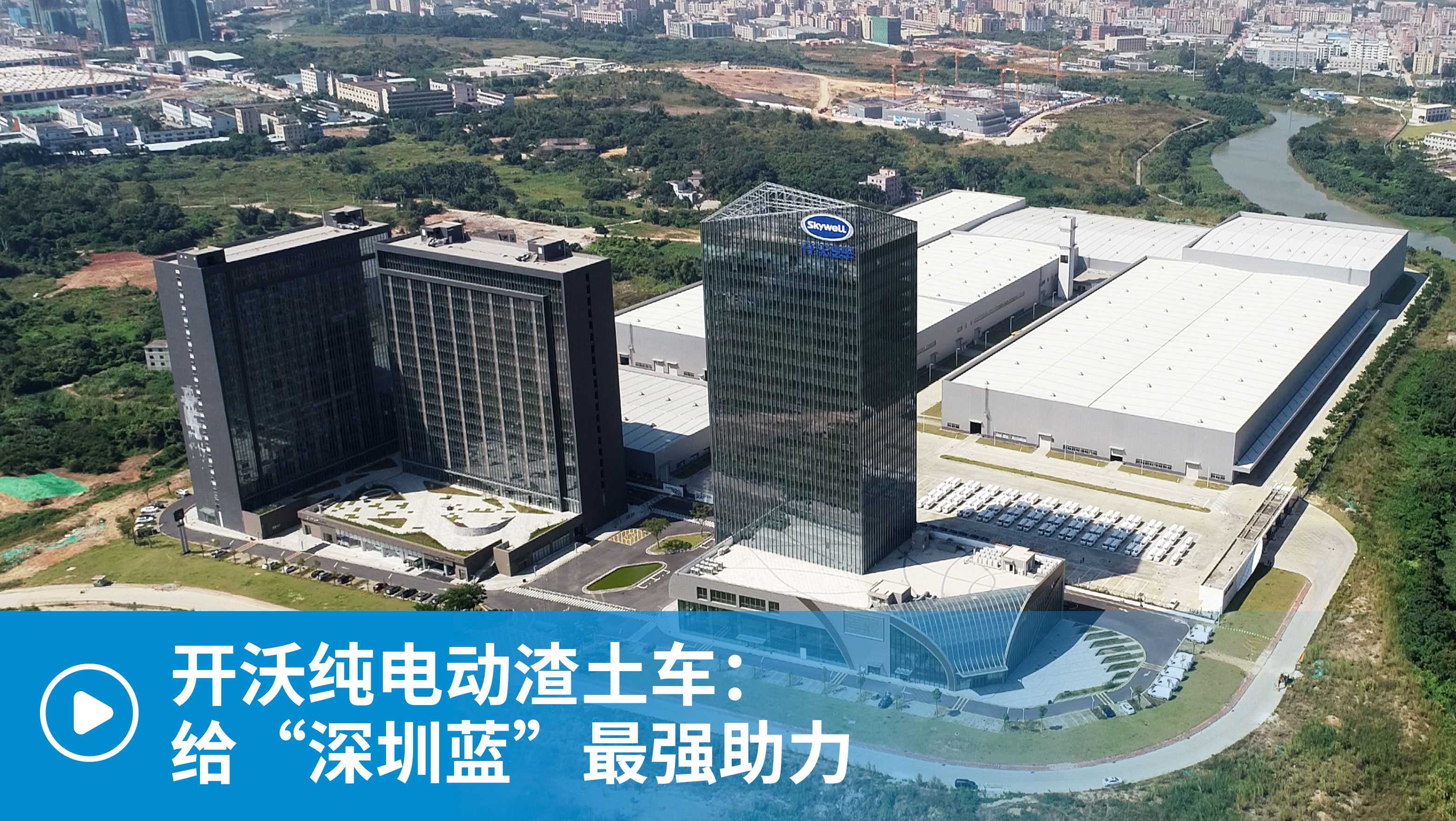 ҕl_ּ늄܇(yu){O(sh)