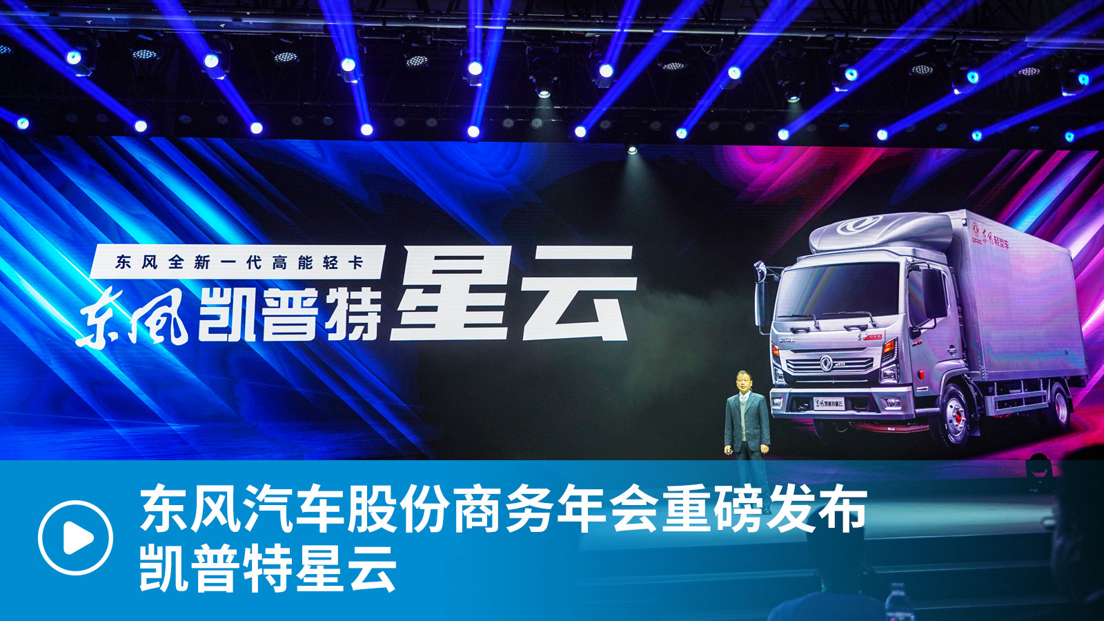 ҕl|L(fng)܇ɷ̄(w)(hu)ذl(f)P 