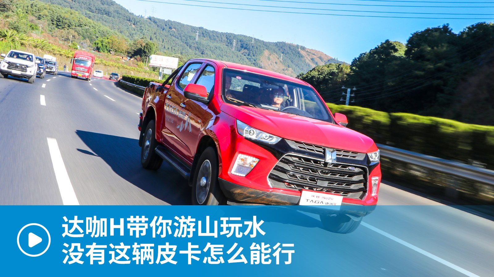 ҕl_(d)Hɽˮ ](mi)@vƤô