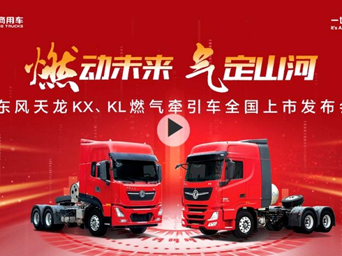 ֱ|L(fng)KXKLȼ?x)⠿܇ȫ?gu)аl(f)(hu)