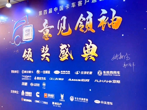 ҕlČЇ܇͑\(yn)I{(dio)ҊI(lng)C(jing)ʢ䌍(sh)r