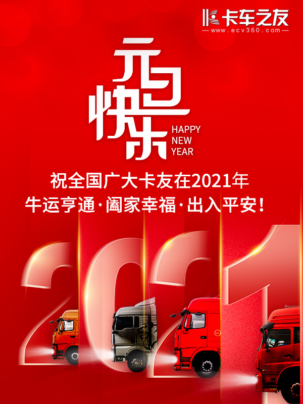 ܇֮ѾW(wng)ףȫVԪ옷