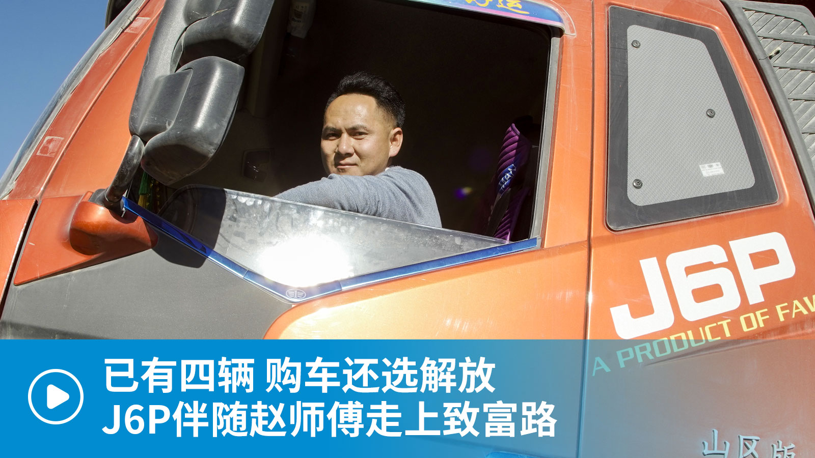 ҕlv ُ(gu)܇߀x J6PSw¸·