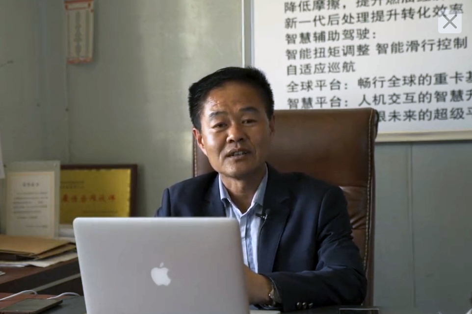 ҕl(chung)W_(chung)