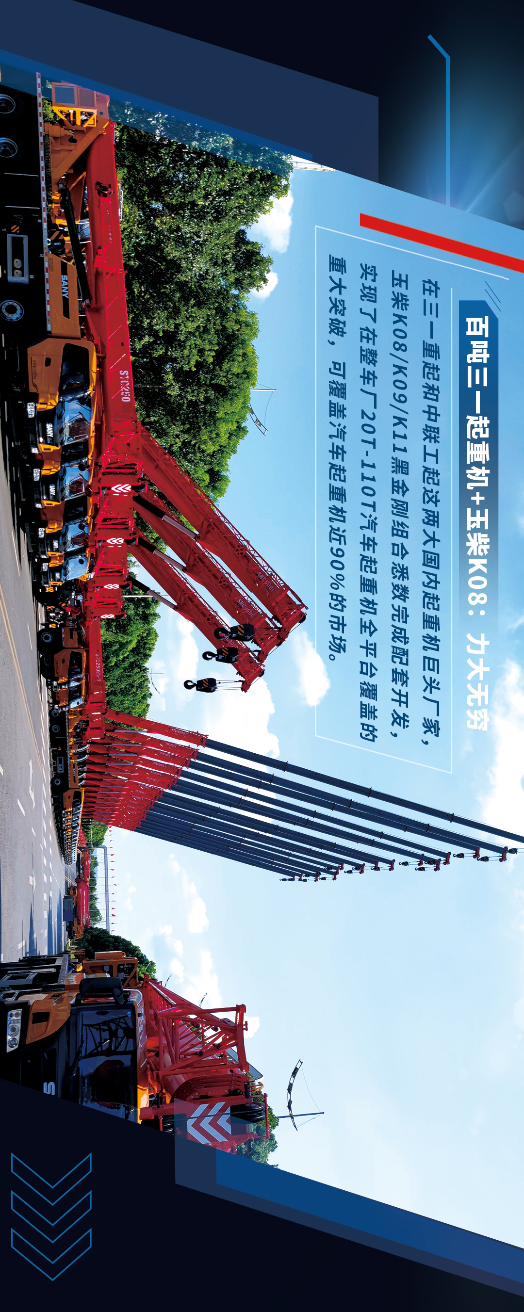 L(zhng)D_02.jpg