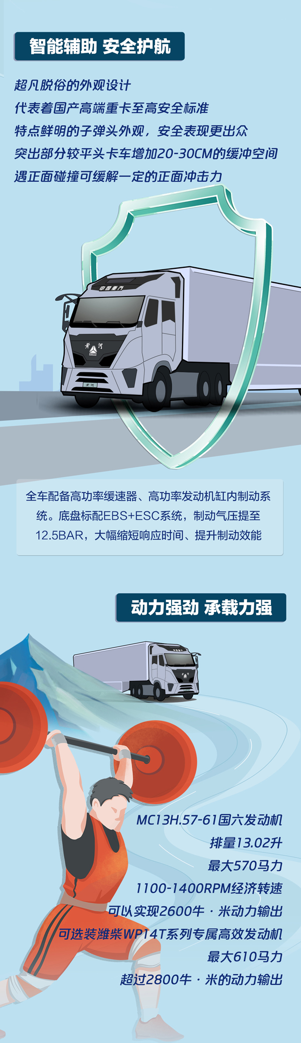 Ї(gu)L(zhng)D(hu)_04.jpg