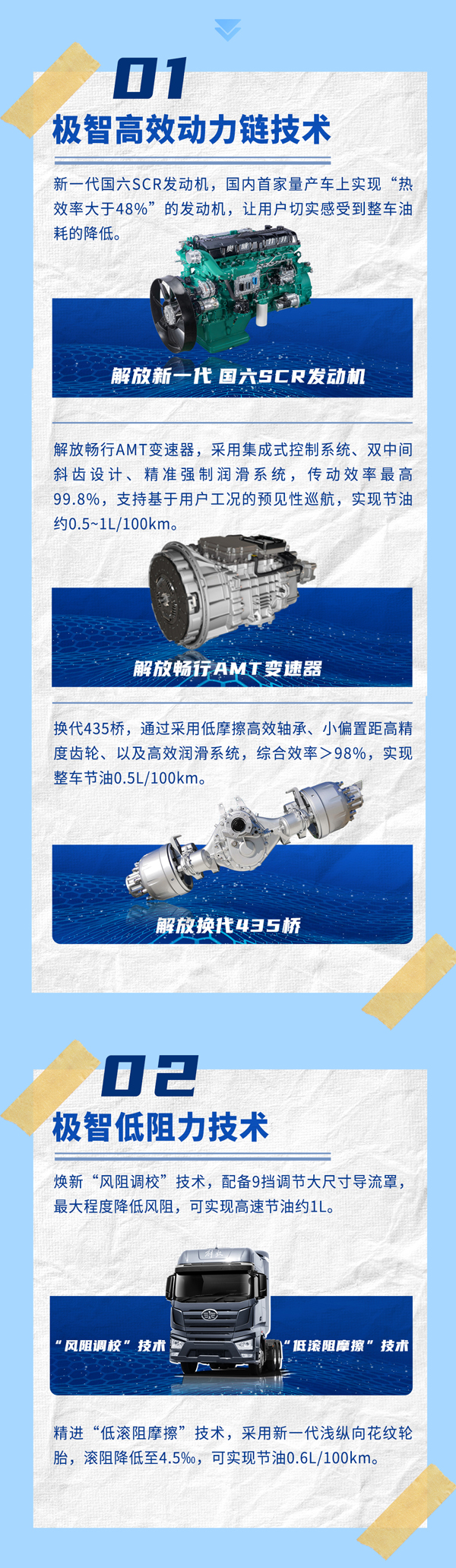 _(ti)02.jpg